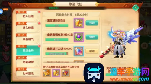 ��������ƽ��