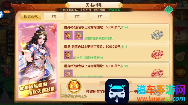 ��������ƽ��