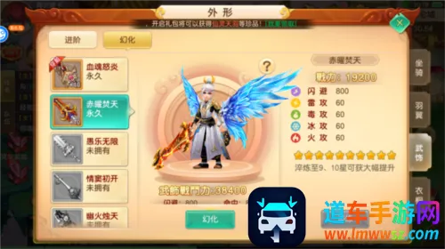 ��������ƽ��