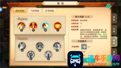 ��������ƽ��