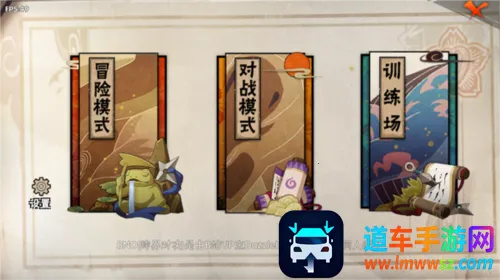 bno跨界对决最新版下载 bno跨界对决最新版下载