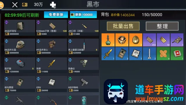 �޹��������޹�������