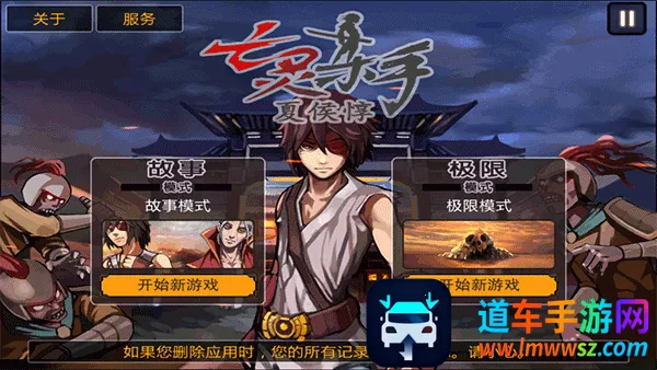 ����ɱ������