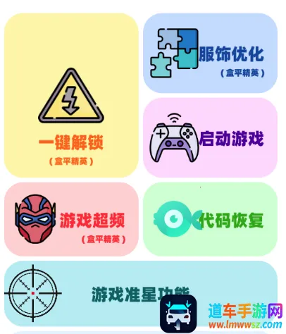 画质mxpro最新版本 画质mxpro最新版本