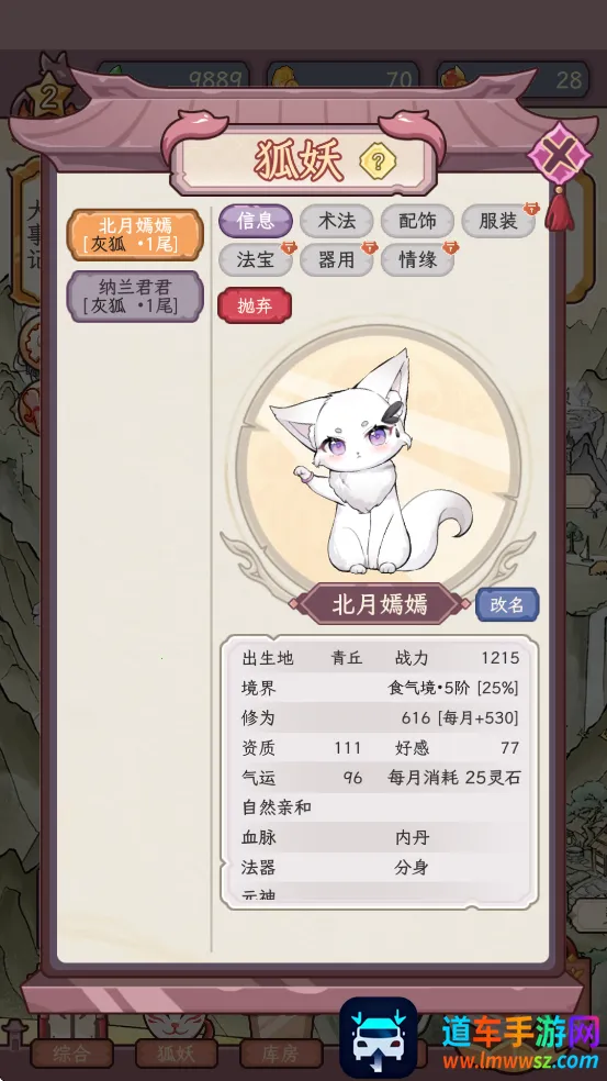 �������������ռ�����mod�˵�