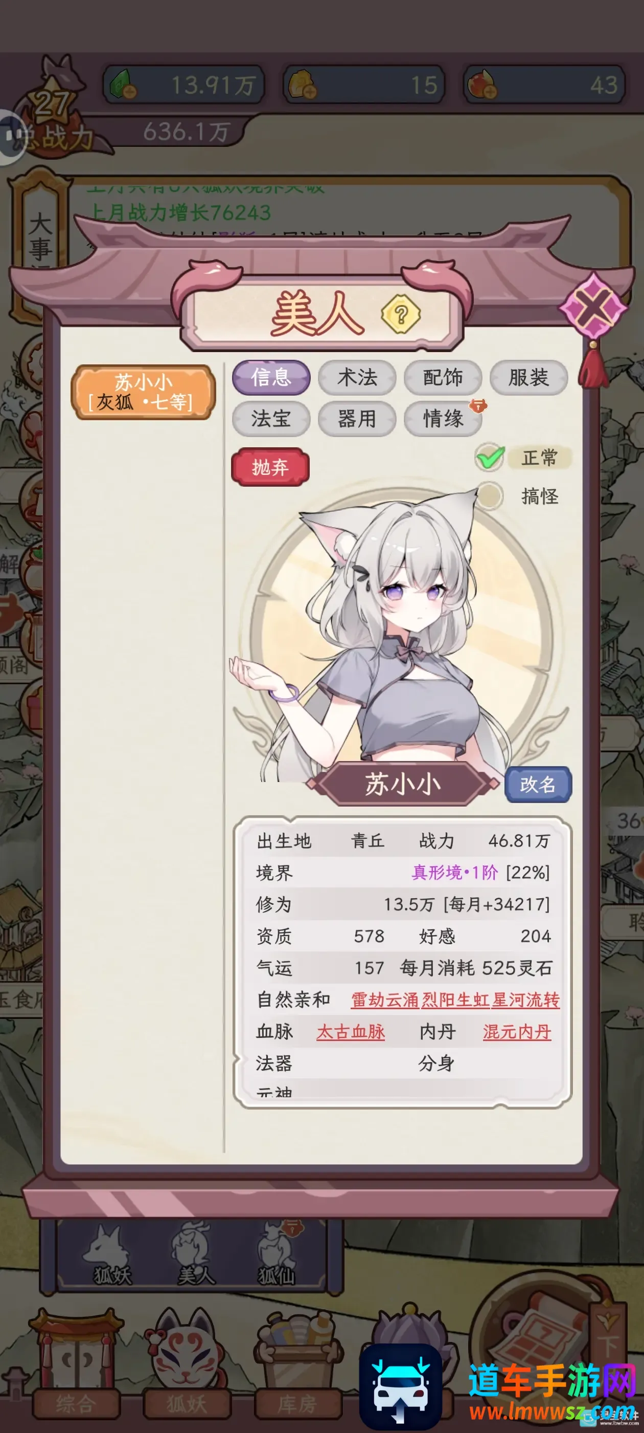 �������������ռ�����mod�˵�