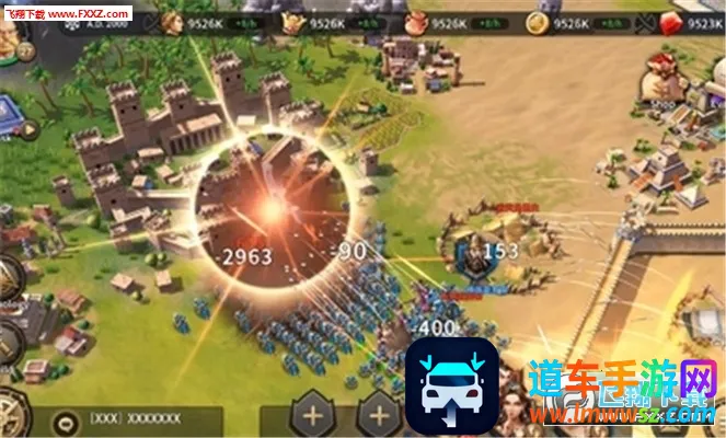 ������ʱ���ƽ�������޸���