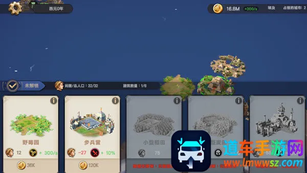 ������ʱ���ƽ�������޸���