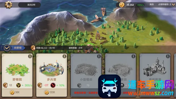 ������ʱ���ƽ�������޸���