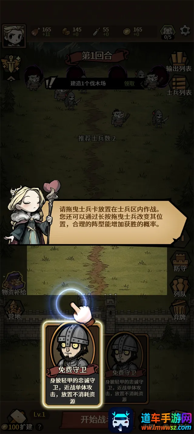 ������Ұ����˼