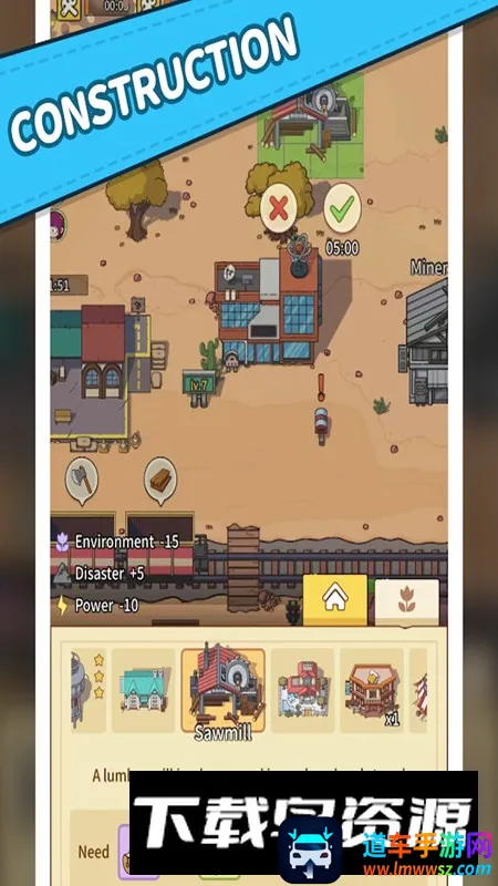 �Խ�С��2026���°汾