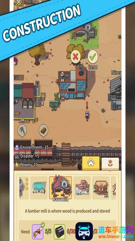 �Խ�С��2026���°汾