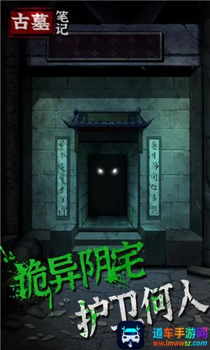 ��Ĺ�ʼǰ�׿���ֻ���