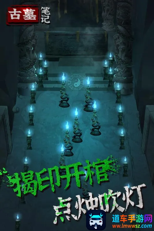 ��Ĺ�ʼǰ�׿���ֻ���