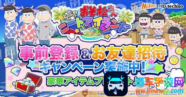 ����̰�����ص�