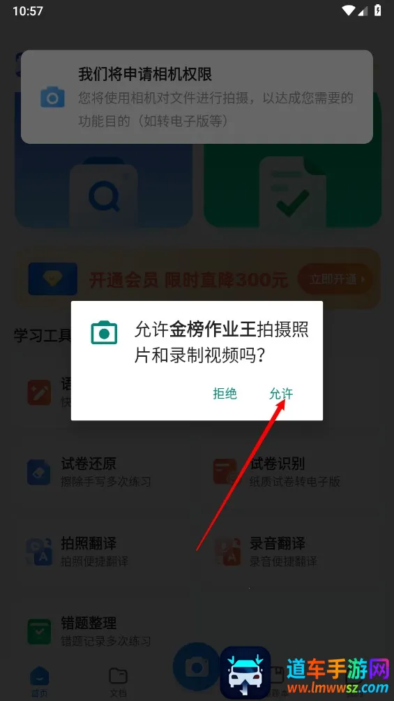 �����ҵ��2025���°�