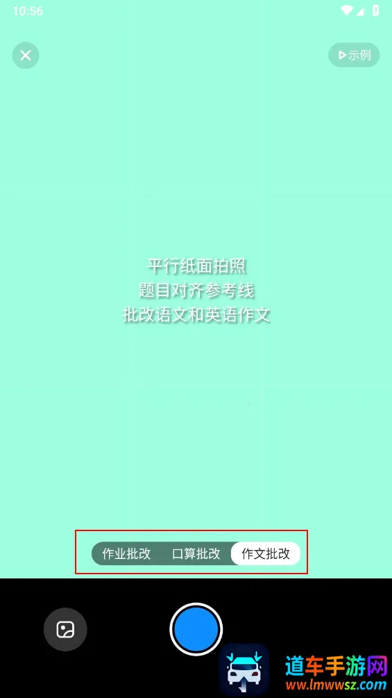 �����ҵ��2026���ذ�װ