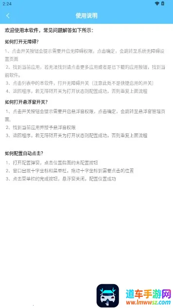 С���Զ�������