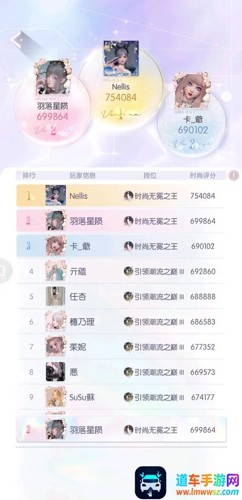 ������֮��������