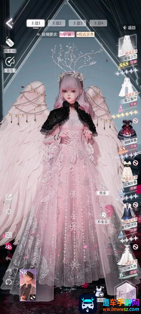 ������֮��������