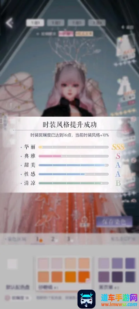 ������֮��������