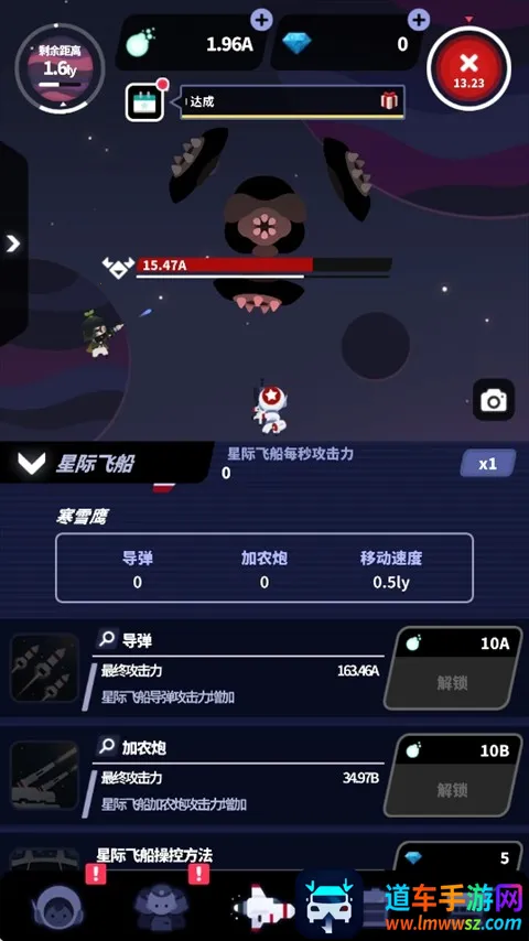 �Ǽʶӳ������ֻ���