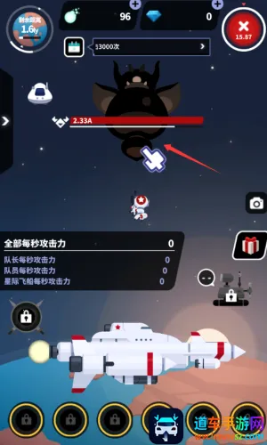 �Ǽʶӳ������ֻ���