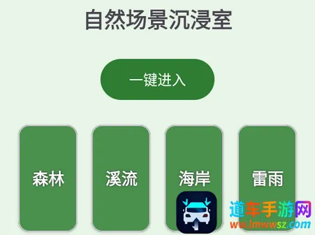 ɭ������ѹ����