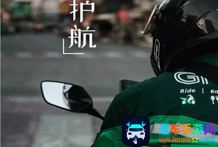 ��Ȧ�⳵2026���ذ�װ