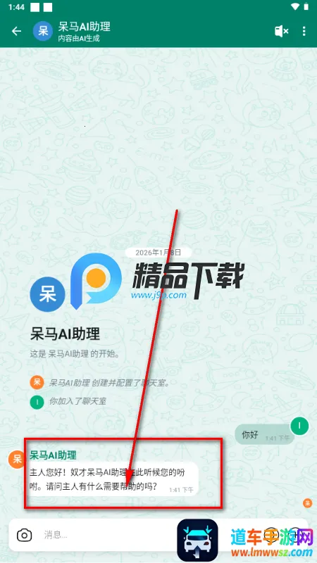 ������������