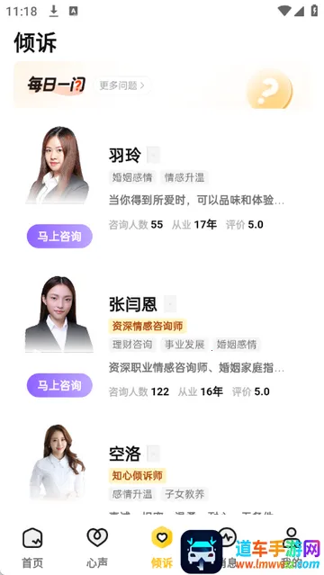 ��֥������ѯ