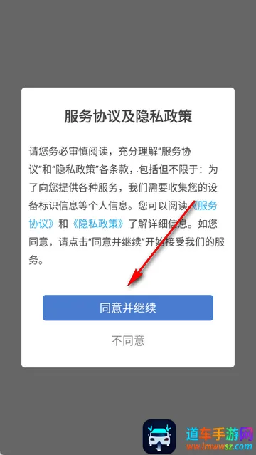 PDF朗读器安卓版手机版 PDF朗读器安卓版手机版