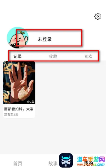 �عϹ��������ֻ���