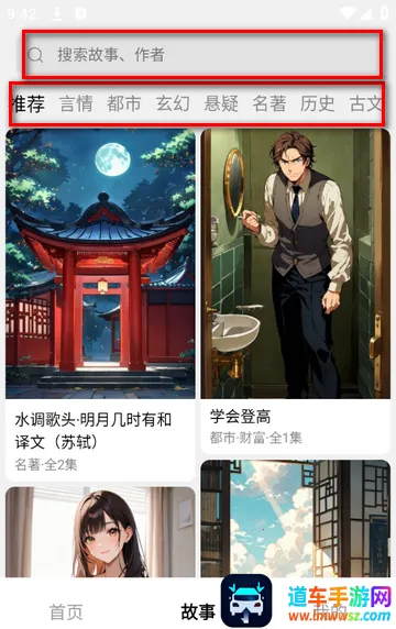 �عϹ��������ֻ���