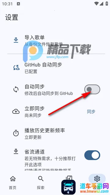 ��������!2026���°汾