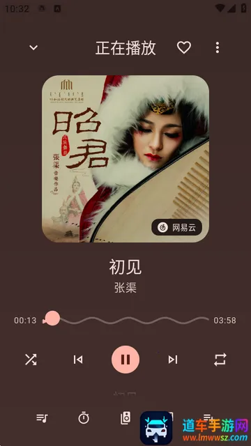 ��������!(NeriPlayer)