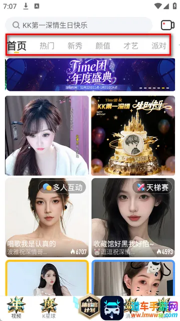 KKֱ����������