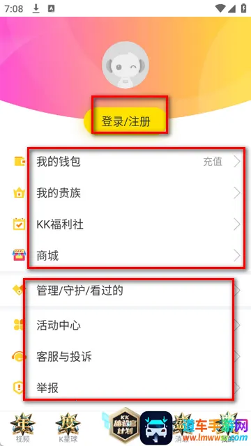 KKֱ����������