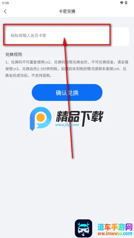 ȫ�ܴ�������