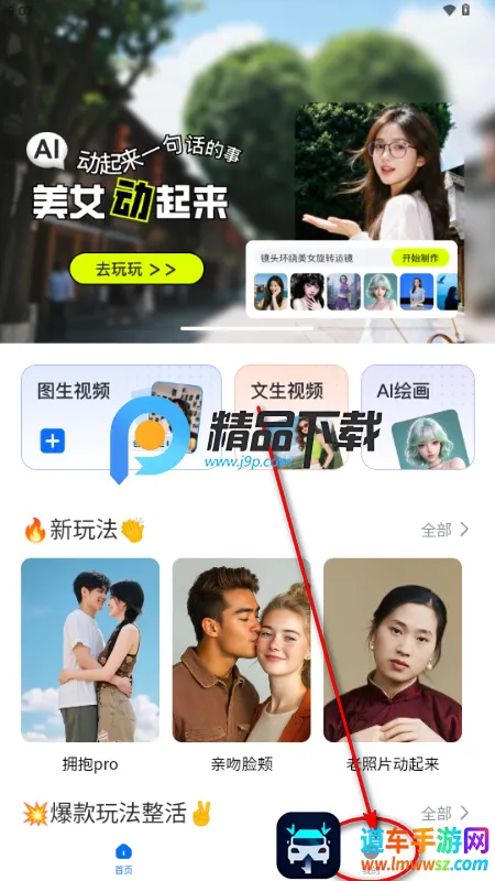 ȫ�ܴ����������°汾