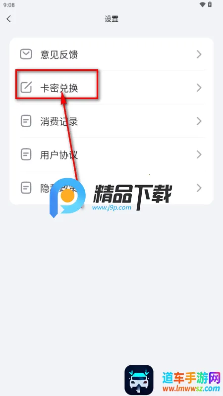 ȫ�ܴ����������°汾