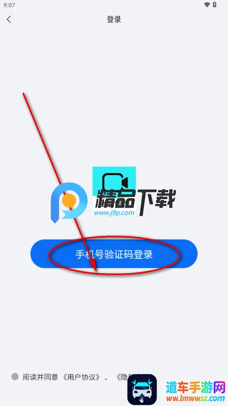 ȫ�ܴ�������