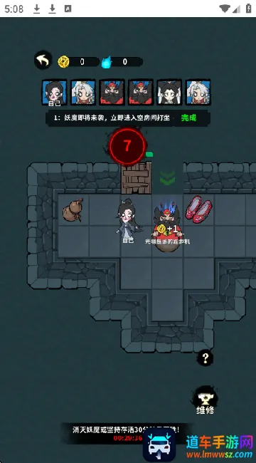 ��լ�ĻŻŰ�׿���ֻ���