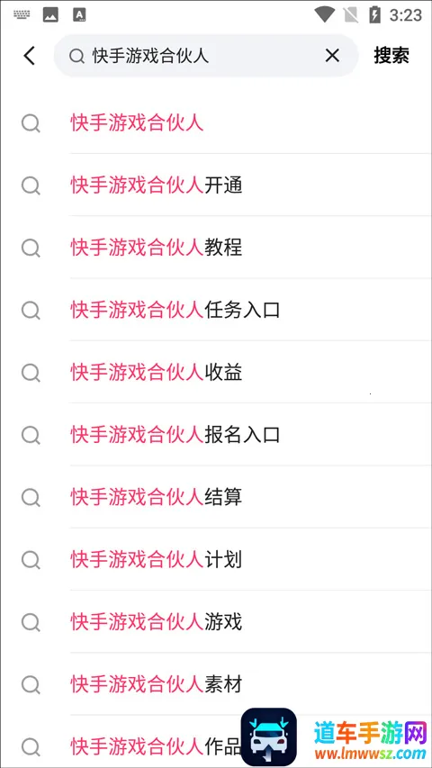 ����С��Ϸ�����ֻ���