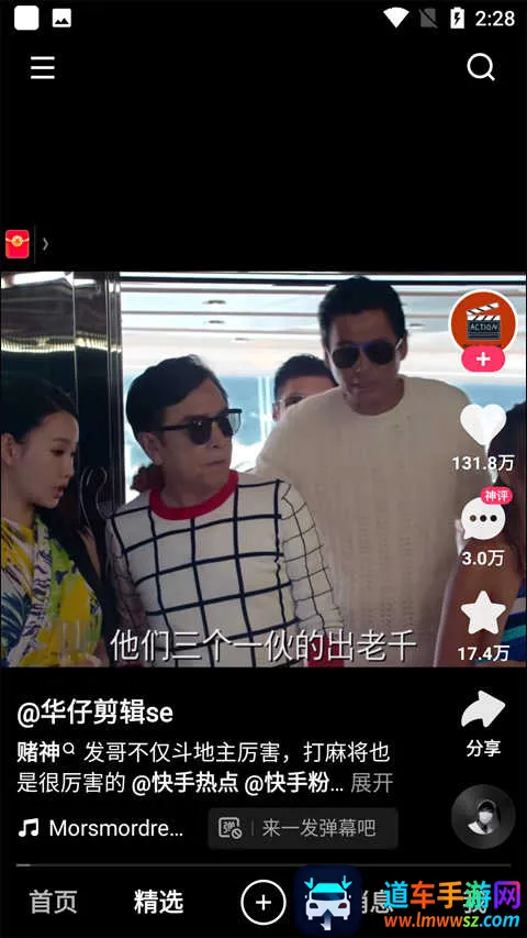 ����С��Ϸ�����ֻ���