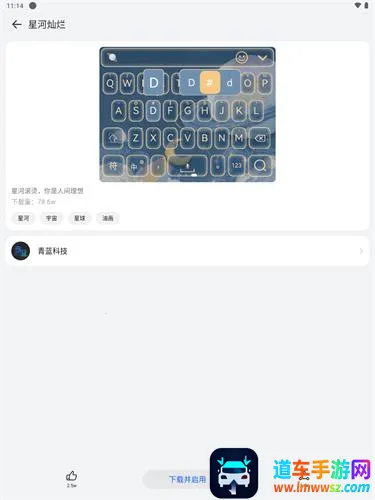 С�����뷨2026�ٷ����°汾