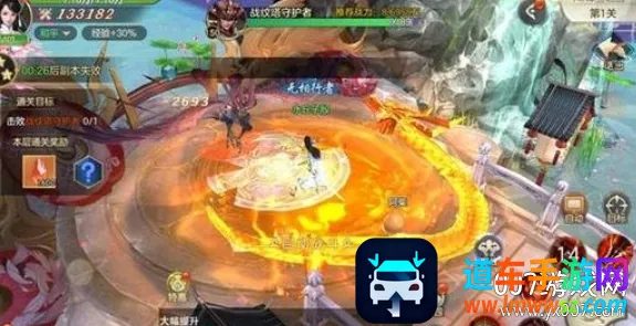 ������2026�ٷ�����