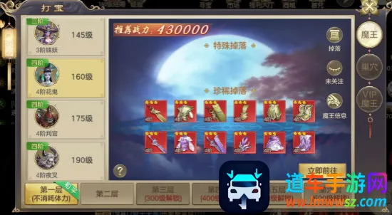 ������2026�ٷ�����