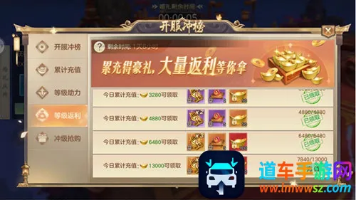 ������2026�ٷ�����