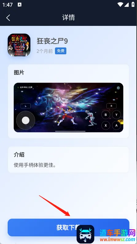 ������Ϸ��